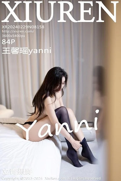 王馨瑶yanni黑色轻透情趣服饰配黑丝袜秀完美身材绝美写真