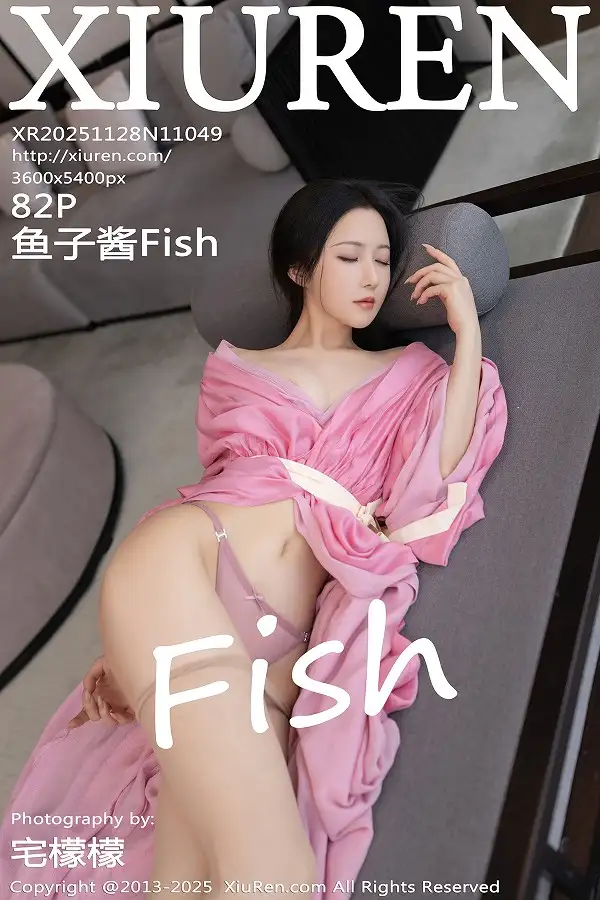 鱼子酱Fish性感粉色月影纱配超薄肉丝秀曼妙身姿绝美写真