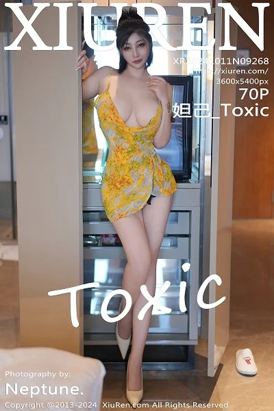妲己_Toxic性感黄色花纹吊带短裙秀雪峰美臀完美绝美写真