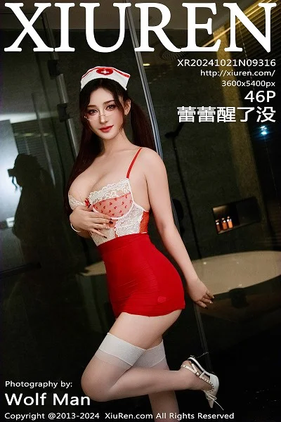 蕾蕾醒了没性感红色连衣短裙配白丝袜秀翘臀美腿绝美写真