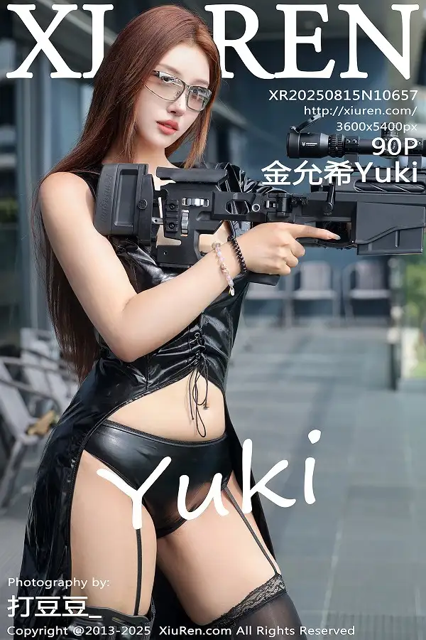 金允希Yuki性感黑色皮衣配黑丝吊袜秀完美身材撩人绝美写真