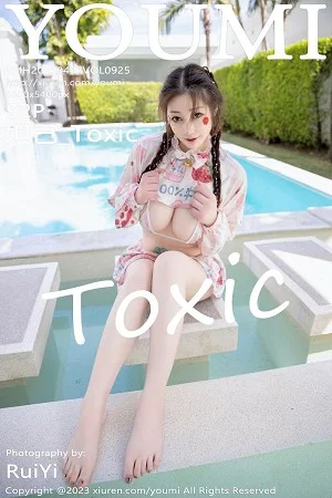 妲己_Toxic泰国旅拍性感粉白比基尼秀美胸肥臀惹火绝美写真