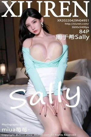 周于希Sally私房白色短裙下闪亮无内肉丝秀翘臀美腿绝美写真