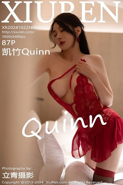 凯竹Quinn红色露肩礼裙+红色情趣蕾丝秀曼妙身姿绝美写真