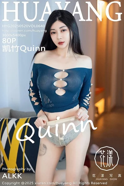 凯竹Quinn性感蓝色连衣短裙配超薄肉丝秀丰腴身姿绝美写真