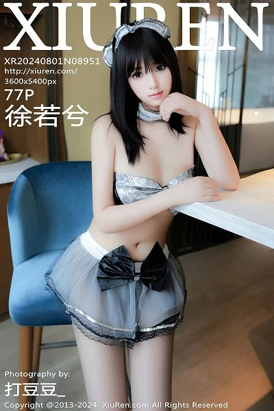 徐若兮性感黑灰女仆装配超薄无内黑丝秀惹火身材绝美写真
