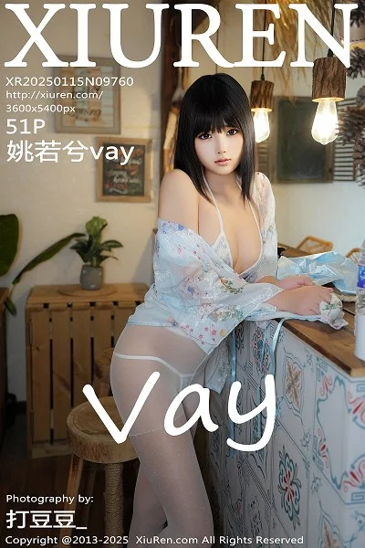 姚若兮vay性感浅绿碎花情趣裙配白丝裤袜秀曼妙身姿绝美写真