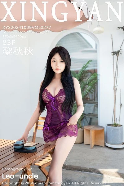 黎秋秋性感黑色外套配紫色情趣内衣秀巨乳肥臀绝美写真