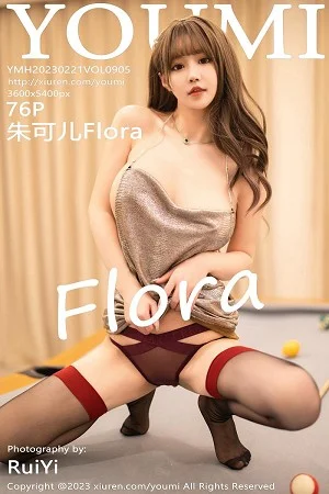 朱可儿Flora暗灰露背吊带裙配超薄黑丝秀丰满身材绝美写真