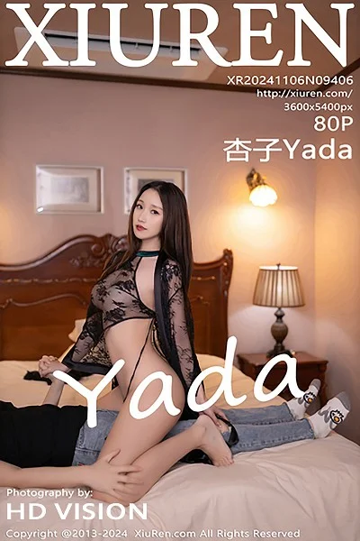 杏子Yada性感黑色薄纱情趣服配超薄黑丝秀曼妙身姿绝美写真