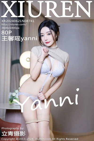 王馨瑶yanni浅色上衣配短裙露闪亮肉丝秀丰满身姿绝美写真