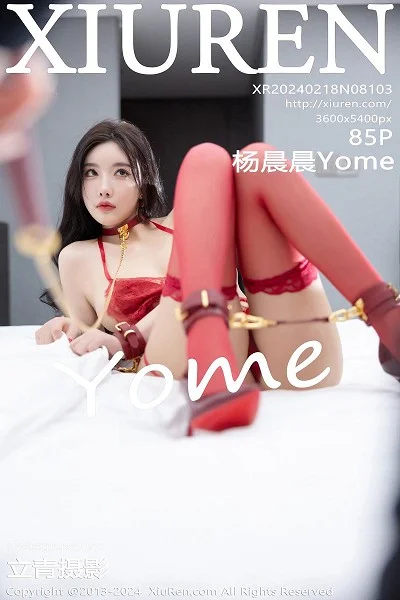 杨晨晨Yome性感连衣短裙+红色蕾丝内衣秀完美身材绝美写真