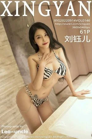 刘钰儿私房浴室性感黑白条纹比基尼秀完美身材迷人绝美写真
