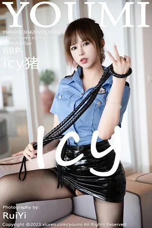 icy猪半脱女警制服露性感黑色蕾丝内衣配开档黑丝绝美写真