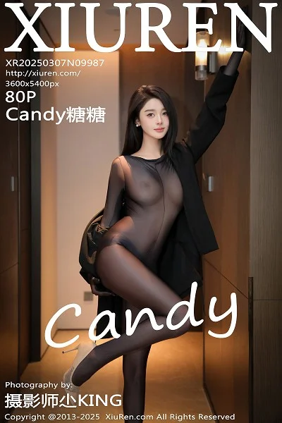 Candy糖糖性感黑色西服露超薄连体黑丝秀丰腴身姿绝美写真