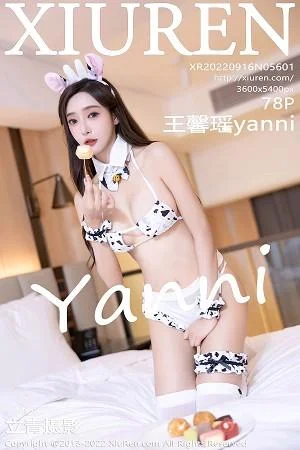 王馨瑶yanni脱粉色长裙露性感蕾丝内裤秀惹火身材绝美写真