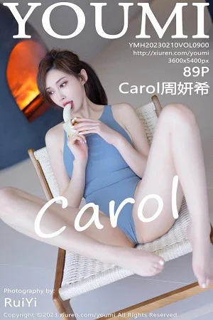 Carol周妍希大理旅拍性感蓝灰泳装秀丰满身材迷人绝美写真
