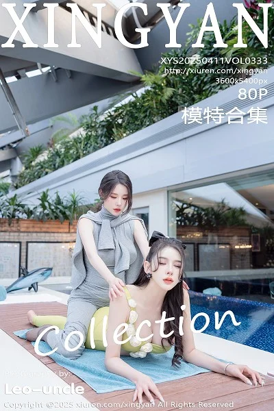 合集李丽莎性感紧身运动套装秀完美身材惹火绝美写真