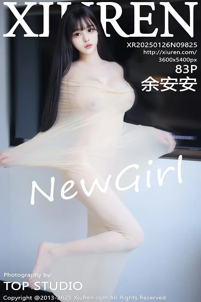 余安安性感超薄原色丝袜连体衣秀凹凸身材惹火绝美写真