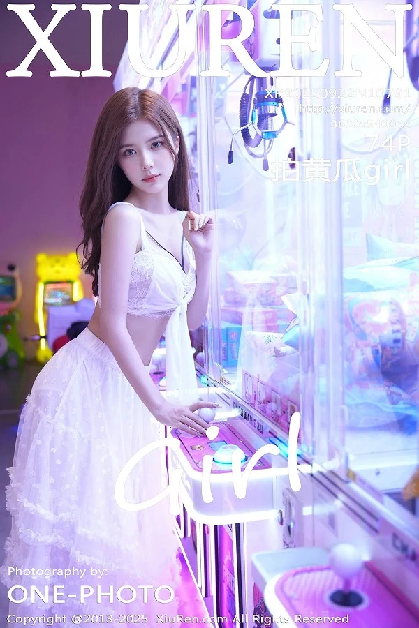 拍黄瓜girl性感白色连衣裙露白色内衣秀曼妙身材绝美写真