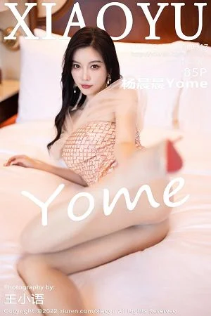 杨晨晨Yome脱连衣裙露镶砖情趣内衣配无内肉丝绝美写真