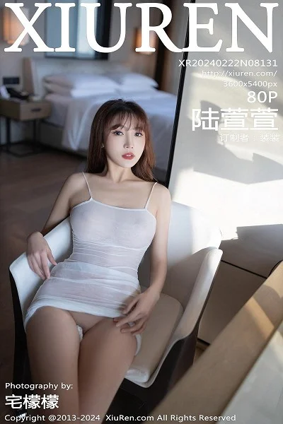 陆萱萱性感白色轻透吊带长裙真空秀惹火身材极致绝美写真