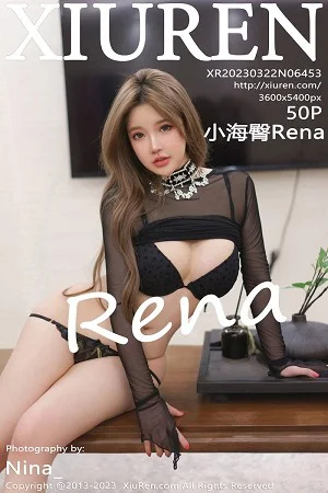 小海臀Rena性感黑色轻透薄纱服饰露丁字裤秀翘臀绝美写真
