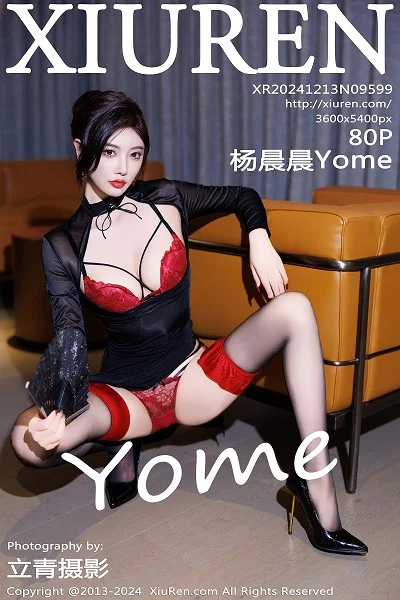杨晨晨Yome性感黑色服饰露红色内衣配黑丝袜秀美腿绝美写真