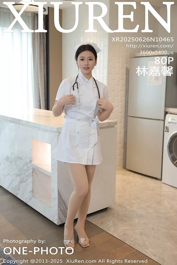 林嘉馨性感白色护士制服露紫色情趣内衣秀丰腴身材绝美写真