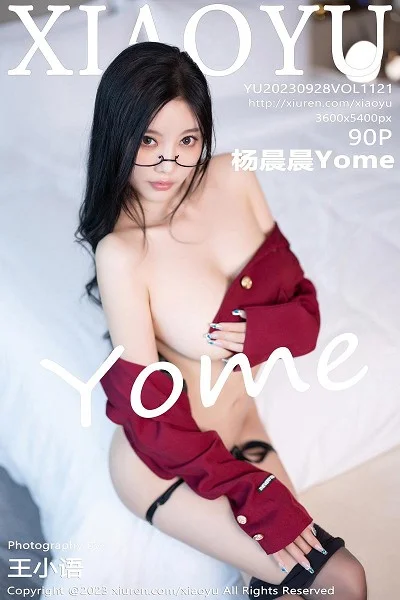 杨晨晨Yome性感白T配灰色短裙露蕾丝内衣惹火绝美写真