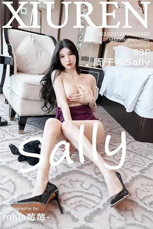 周于希Sally性感紫色连衣裙配超薄黑丝秀白嫩肌肤迷人写真