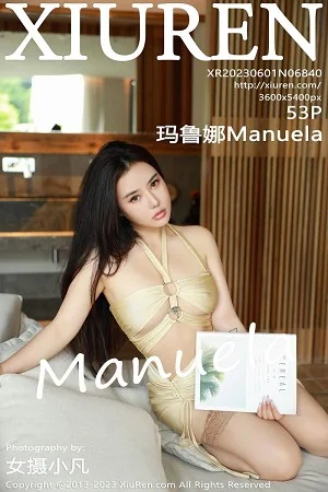 Manuela玛鲁娜性感浅黄色露肩连衣裙秀翘臀美腿绝美写真