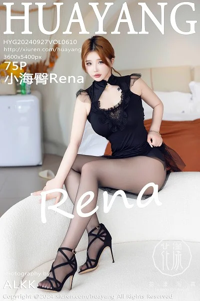 小海臀Rena性感黑色蕾丝连衣裙配超薄黑丝秀美腿绝美写真