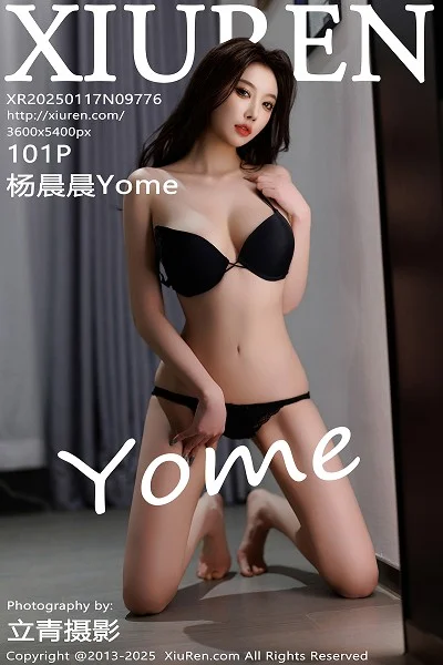 杨晨晨Yome黑色连衣短裙露黑色内衣配开档黑丝极致魅惑写真