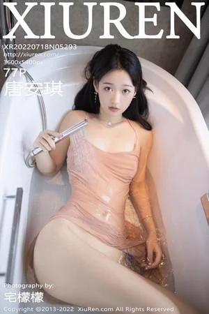唐安琪云南旅拍性感轻透薄纱连衣长裙配超薄肉丝绝美写真
