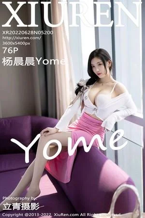 杨晨晨Yome半脱露白色轻透蕾丝内衣秀完美身材绝美写真