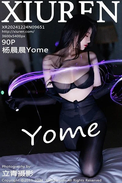 杨晨晨Yome性感连体黑丝露黑色蕾丝内衣秀丰腴身材绝美写真