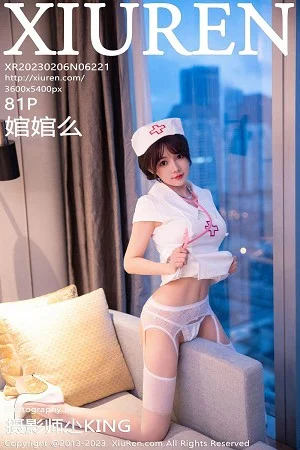 婠婠么性感白色情趣护士服配白丝吊袜秀曼妙身姿绝美写真