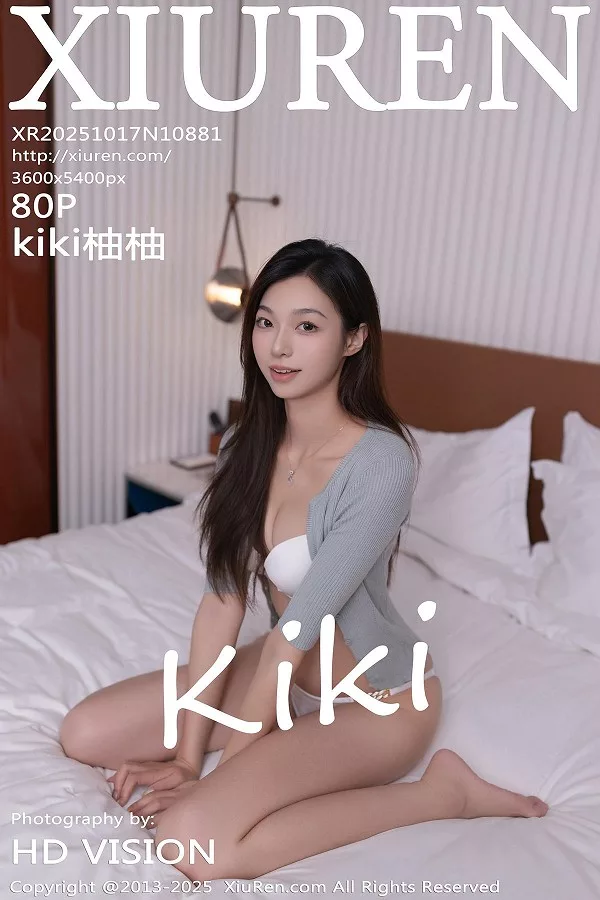 kiki柚柚性感蓝色超短牛仔裤配原色丝袜秀凹凸身材绝美写真
