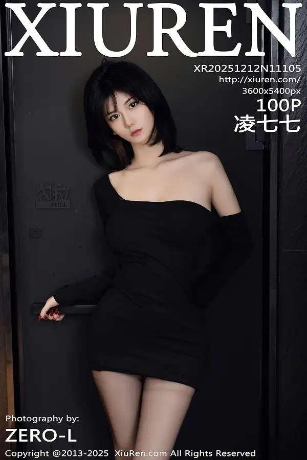 凌七七性感黑色连衣短裙配超薄黑丝秀曼妙身材迷人绝美写真