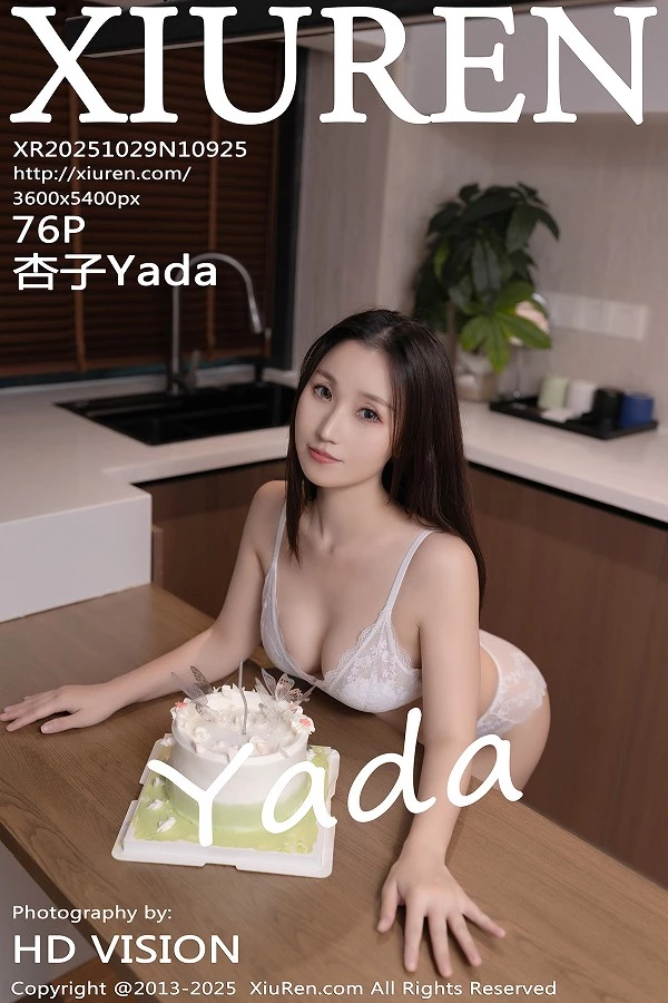 杏子Yada性感白色蕾丝内衣配超薄肉丝秀曼妙身姿绝美写真