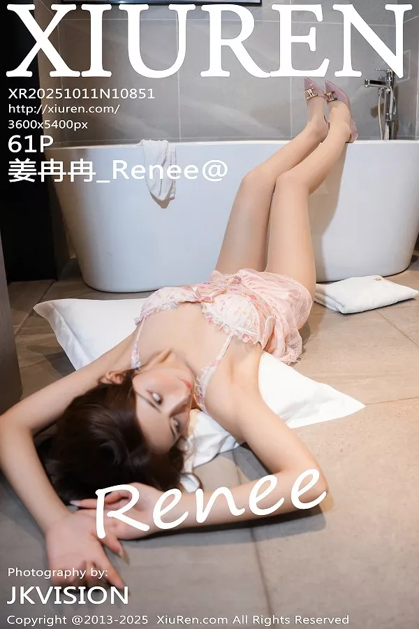 姜冉冉_Renee@性感粉色情趣内衣配超薄肉丝秀美腿绝美写真