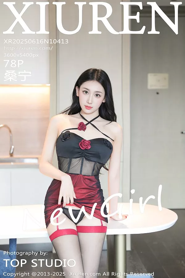 桑宁性感黑红色连衣短裙配超薄黑丝秀曼妙身材绝美写真
