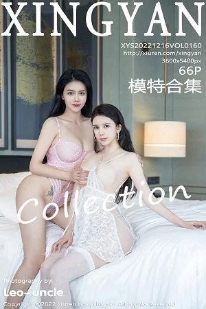 刘钰儿＆李丽莎合辑性感白色+粉色薄透情趣服饰绝美写真