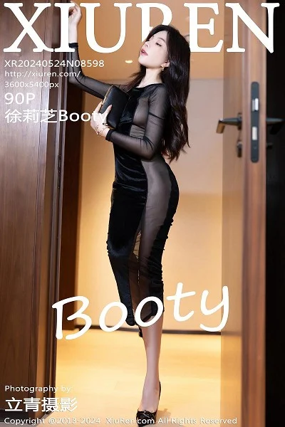 徐莉芝Booty性感黑色连衣裙+淡蓝色薄透连体衣迷人绝美写真