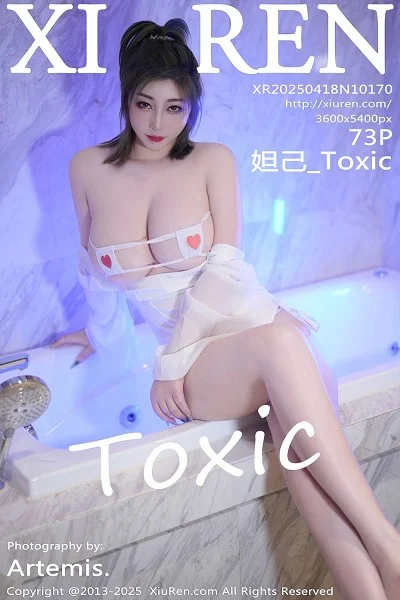 妲己_Toxic性感白色高叉连体衣露情趣内衣秀翘臀绝美写真