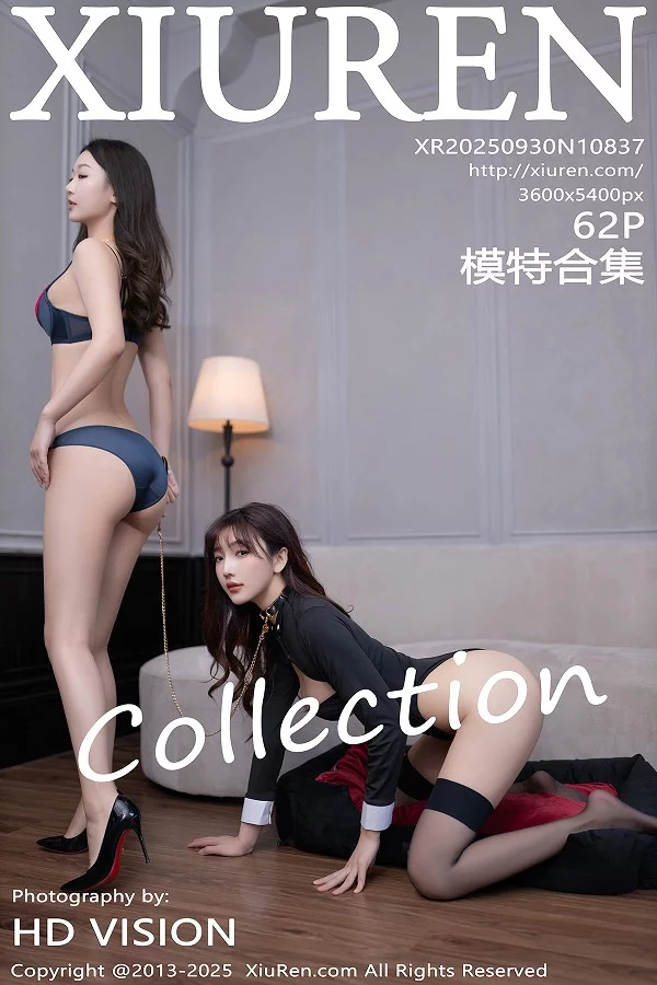 合集美女陆萱萱@唐安琪私房调教主题性感丰腴身材绝美写真