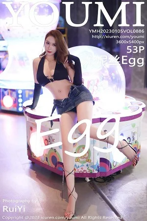 尤妮丝Egg性感黑色服饰配牛仔短裙半脱秀丰满身材绝美写真