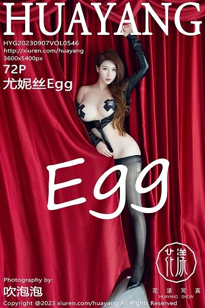 尤妮丝Egg性感黑色开胸皮服配开档黑丝露豪乳遮点绝美写真