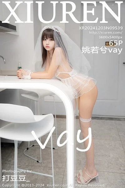 姚若兮vay性感白色情趣婚纱配白色丝袜秀曼妙身姿绝美写真